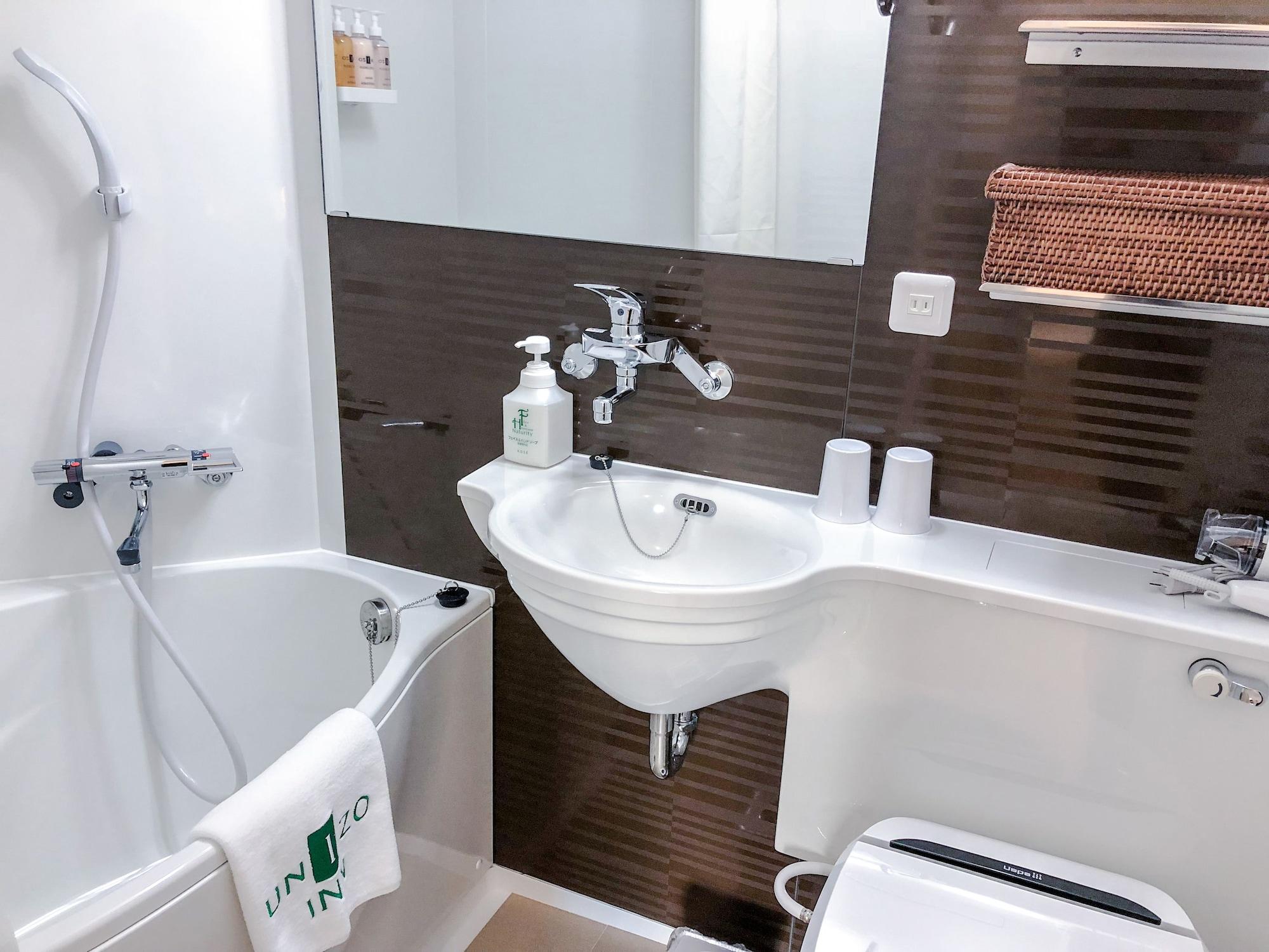 Four Points Flex By Sheraton Sannomiya Kōbe