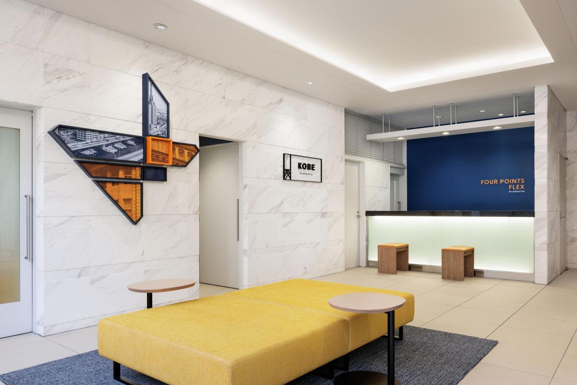 Four Points Flex By Sheraton Sannomiya 3* Kōbe
