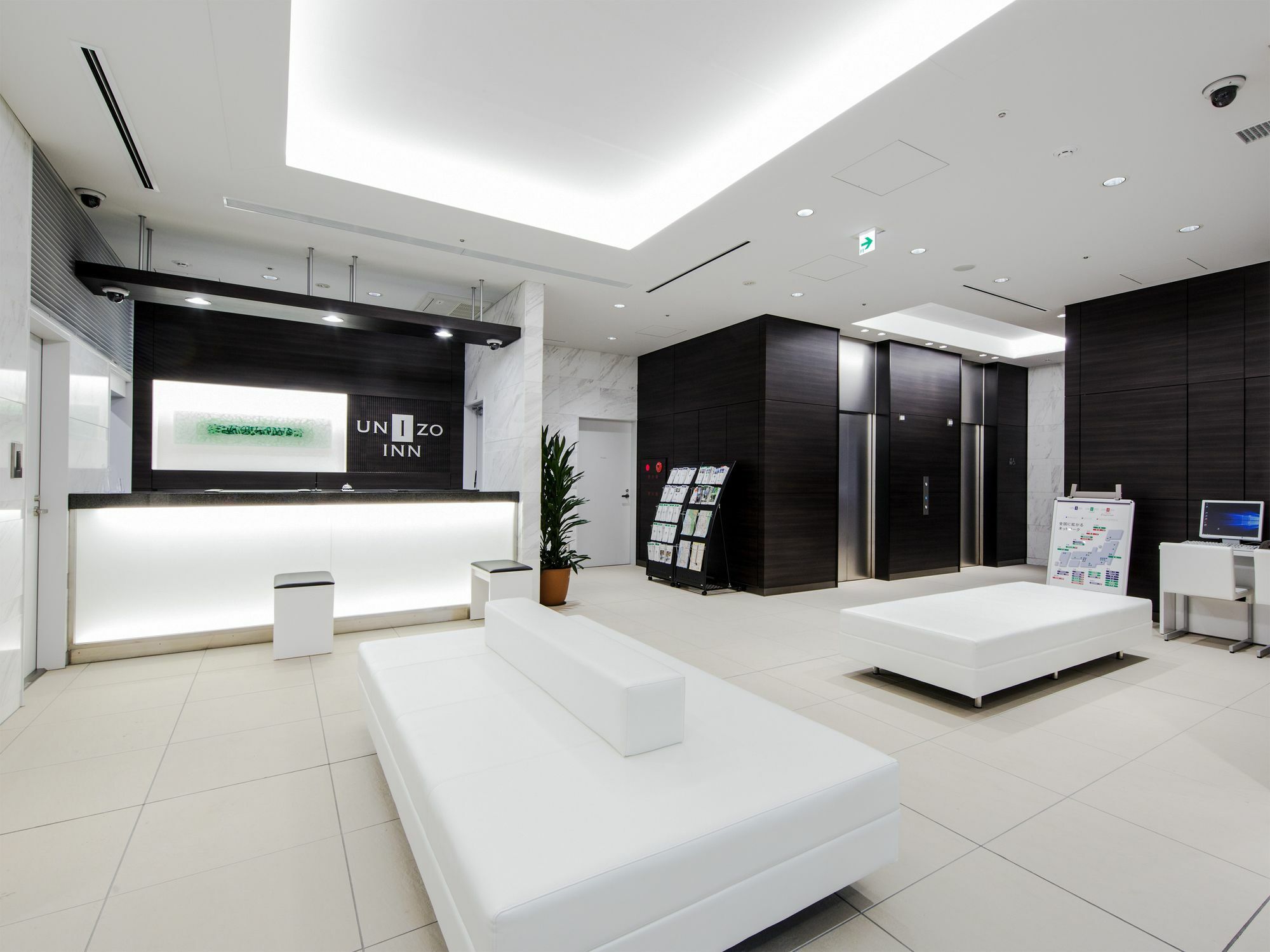 Four Points Flex By Sheraton Sannomiya 3*