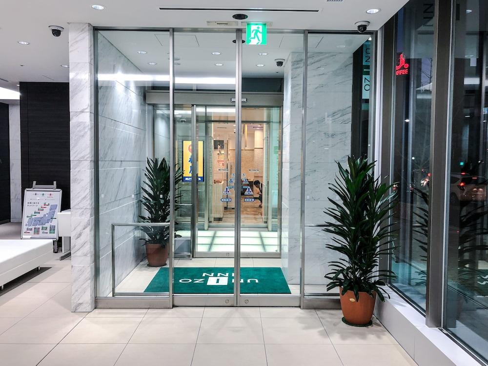 神户三宫优尼佐酒店 3* 神户